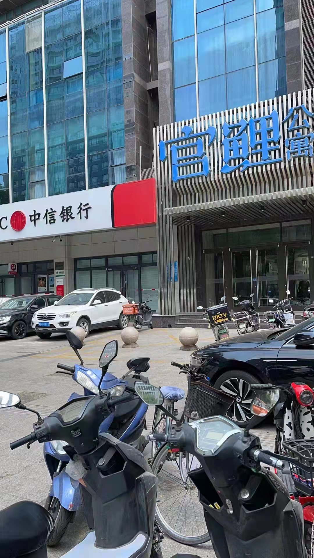 微信图片_20220614193307.jpg